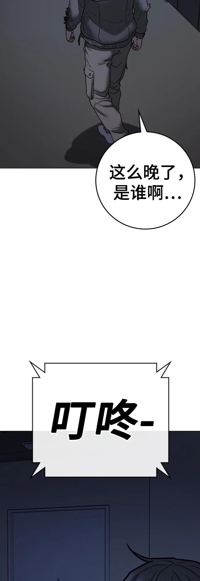 第 101 页