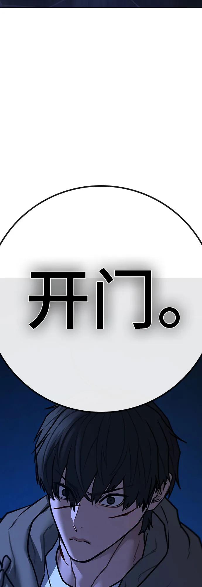 第 108 页