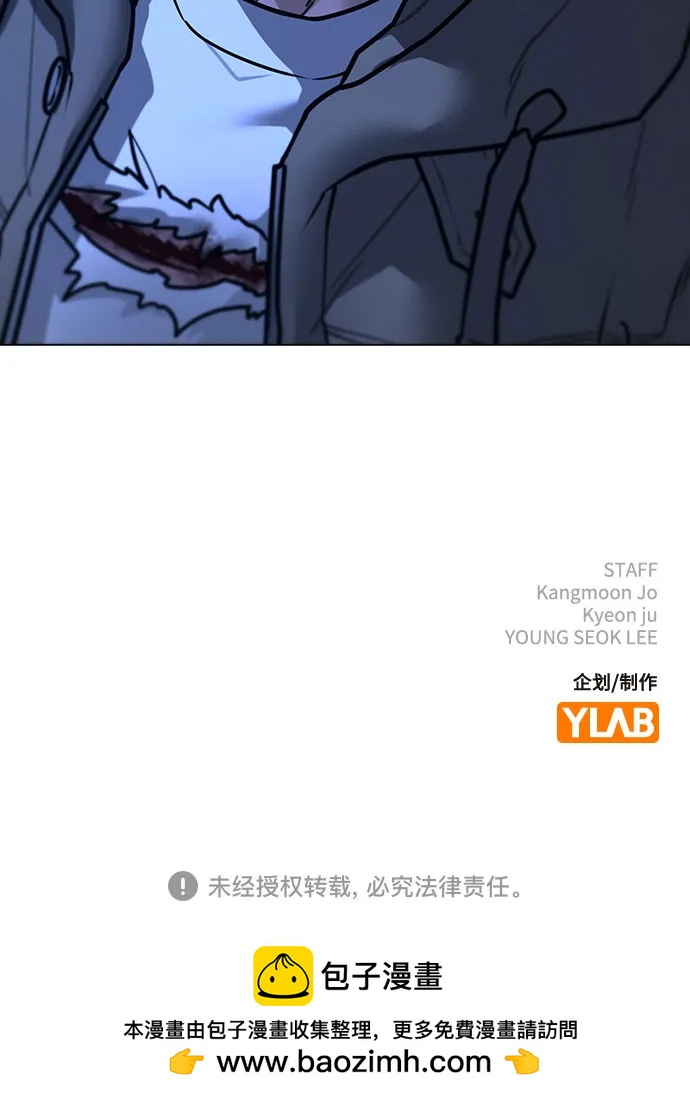 第 109 页