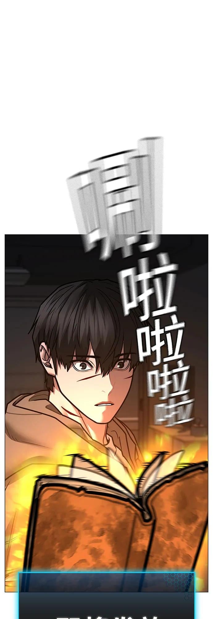 第 49 页