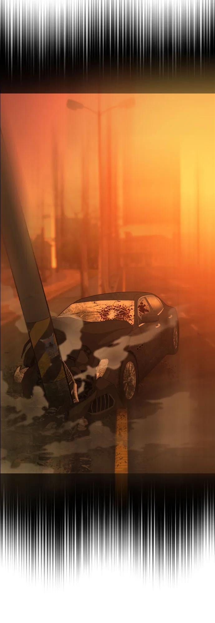 第 87 页