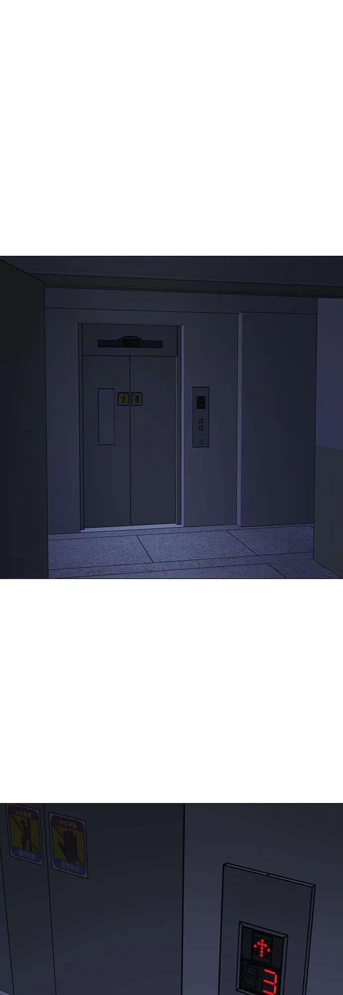 第 94 页