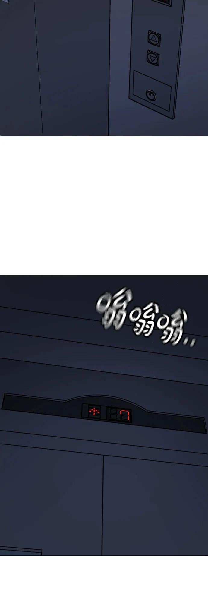 第 95 页