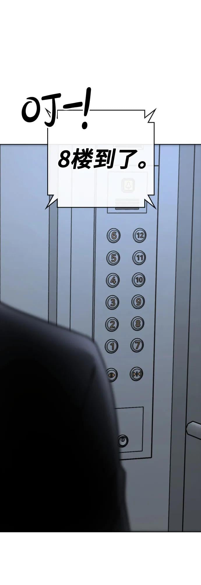 第 96 页
