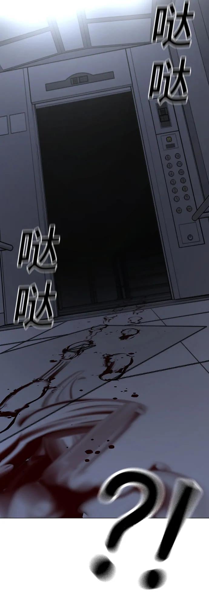 第 98 页