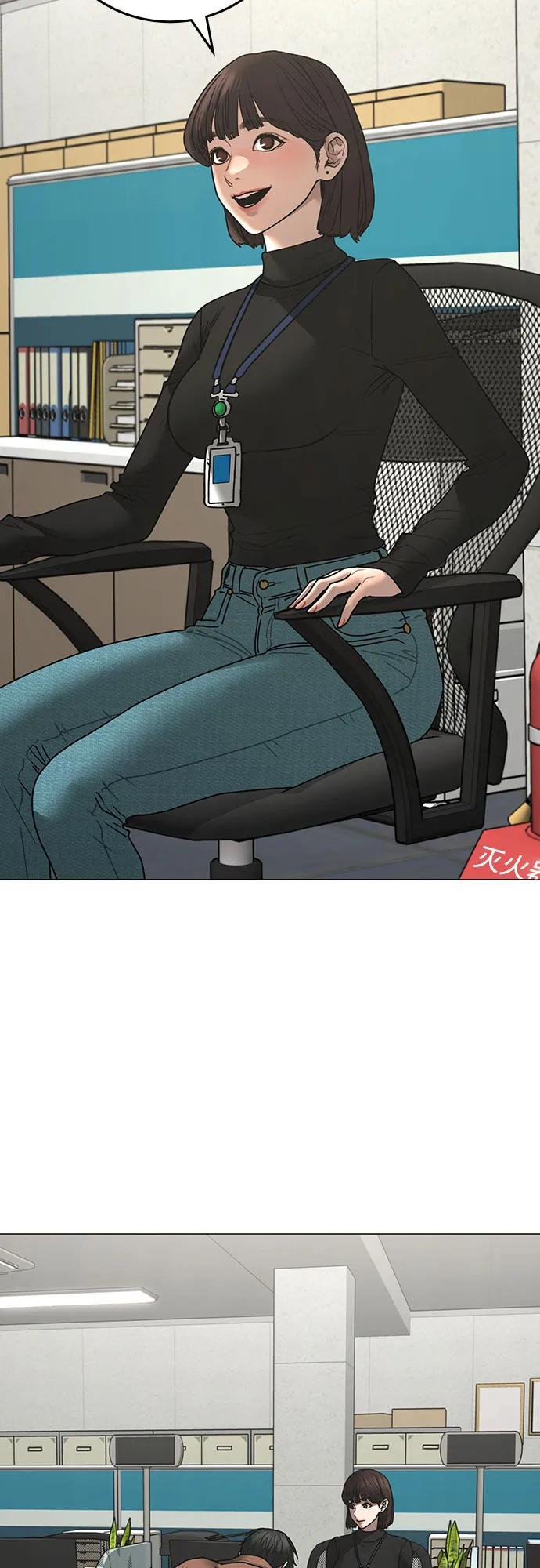 第 88 页