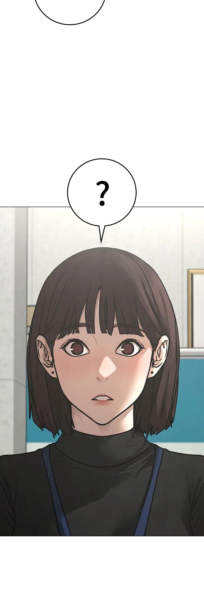第 90 页