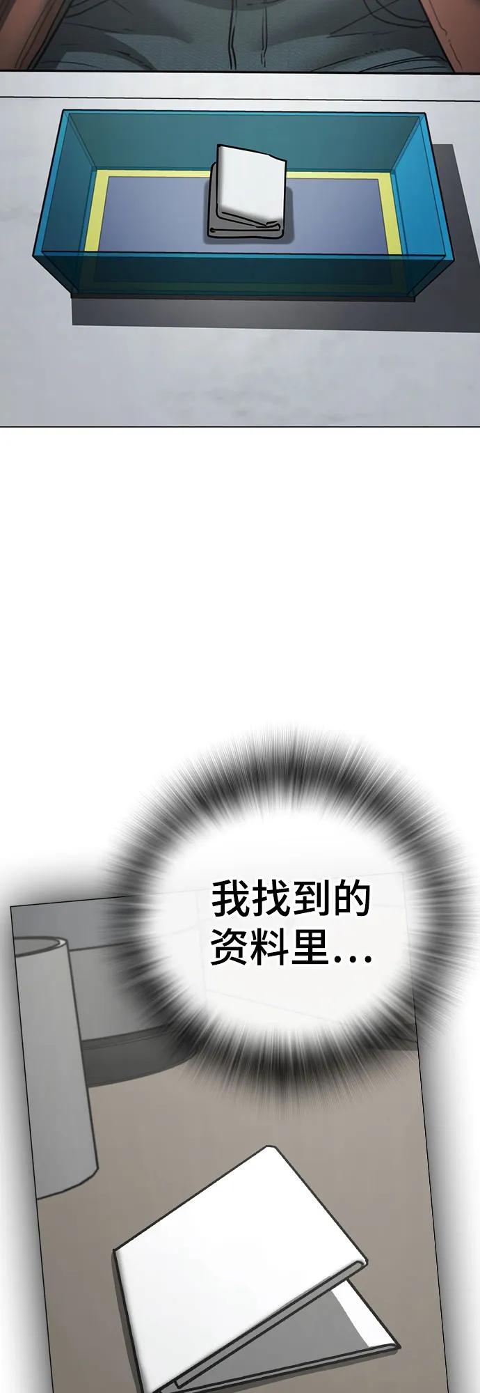 第 95 页