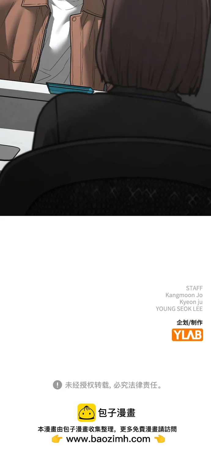 第 98 页