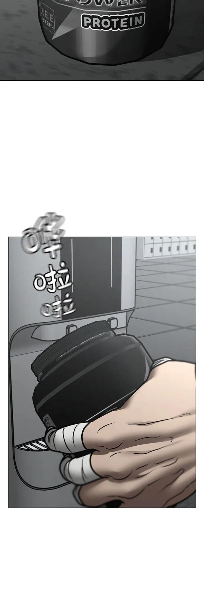 第 64 页