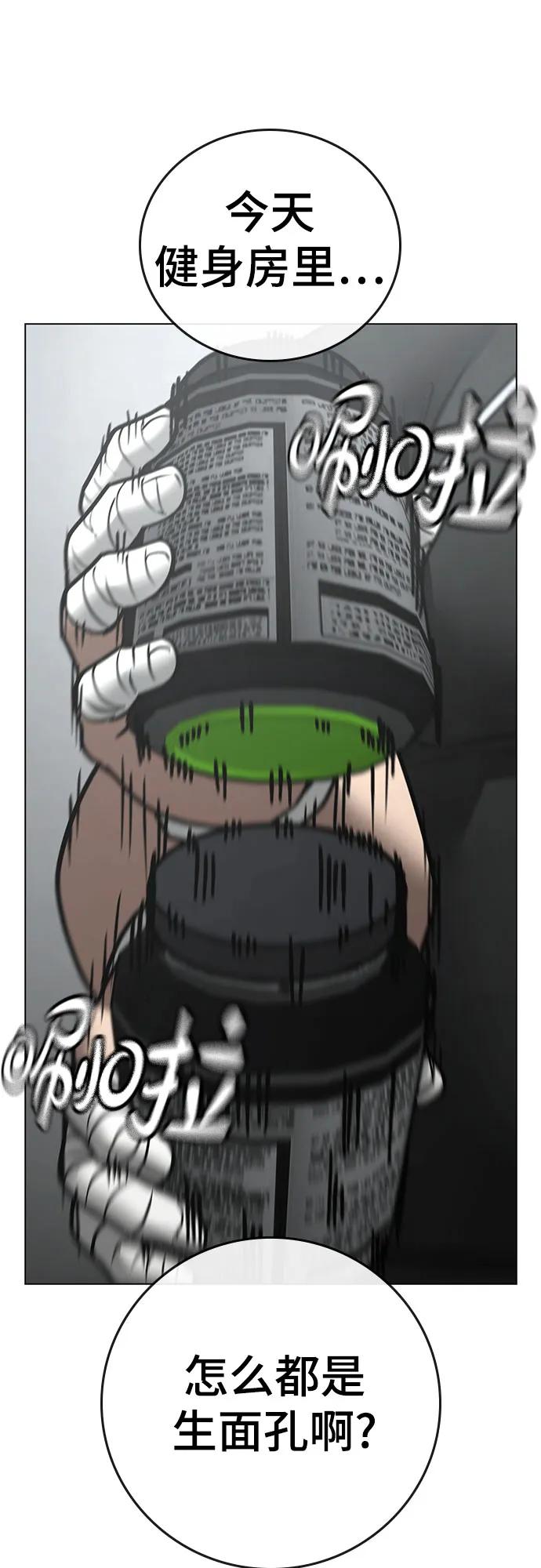第 65 页