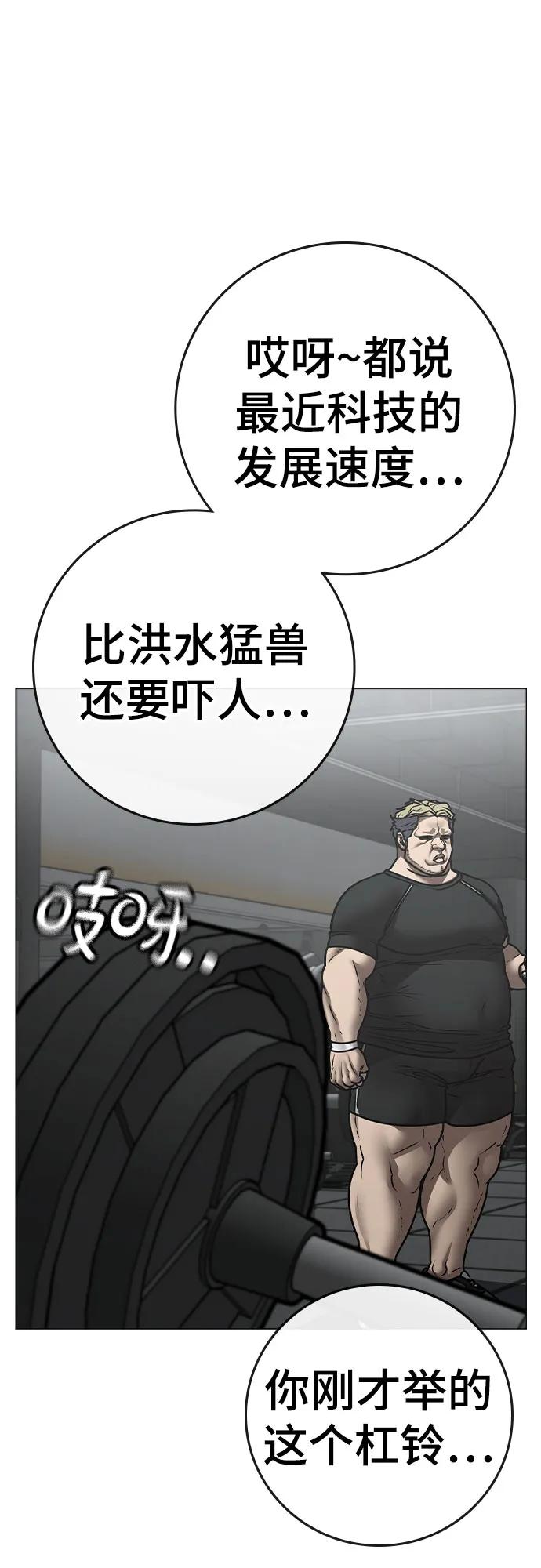 第 69 页