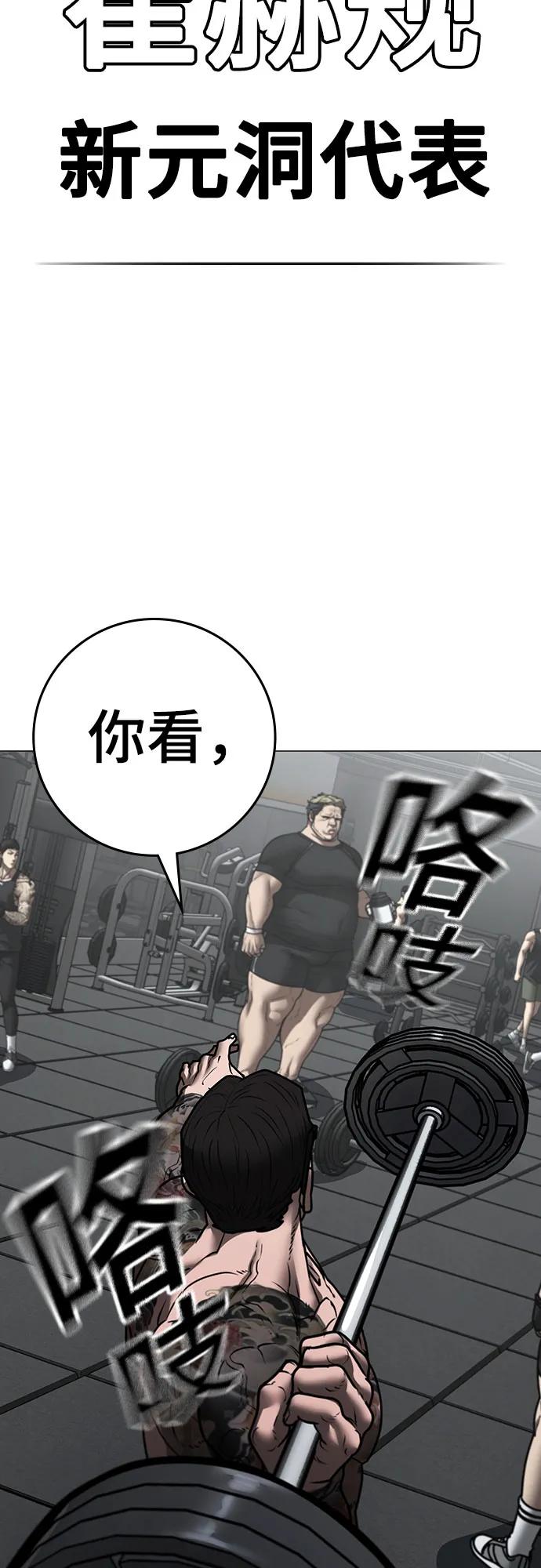 第 73 页