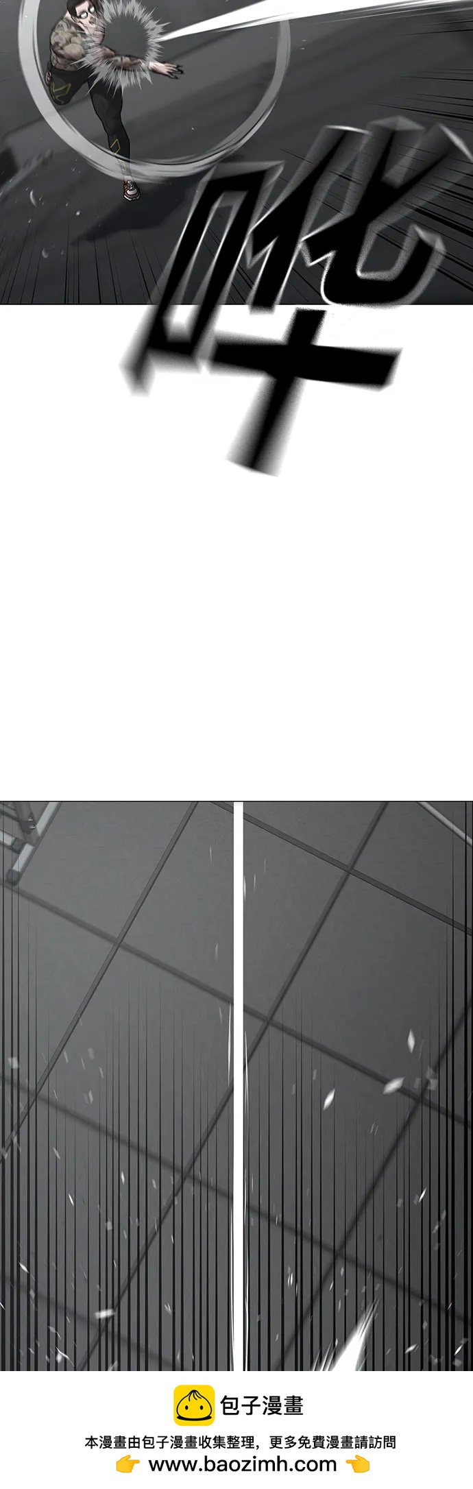 第 75 页