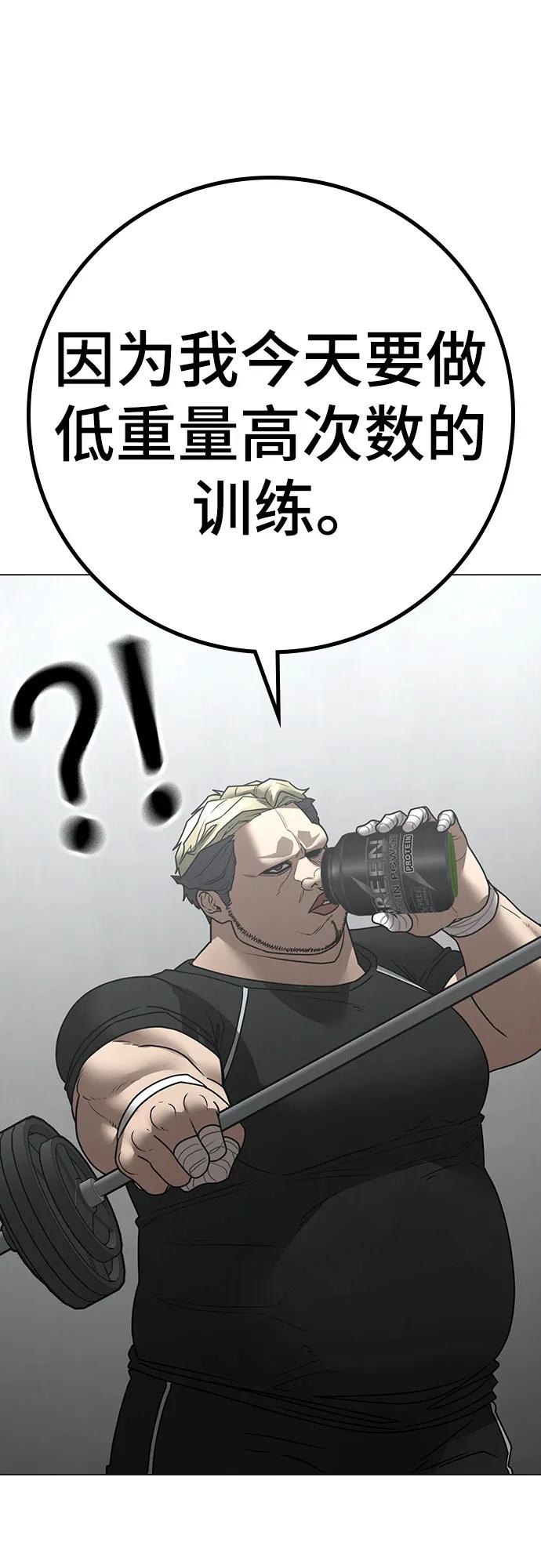 第 78 页