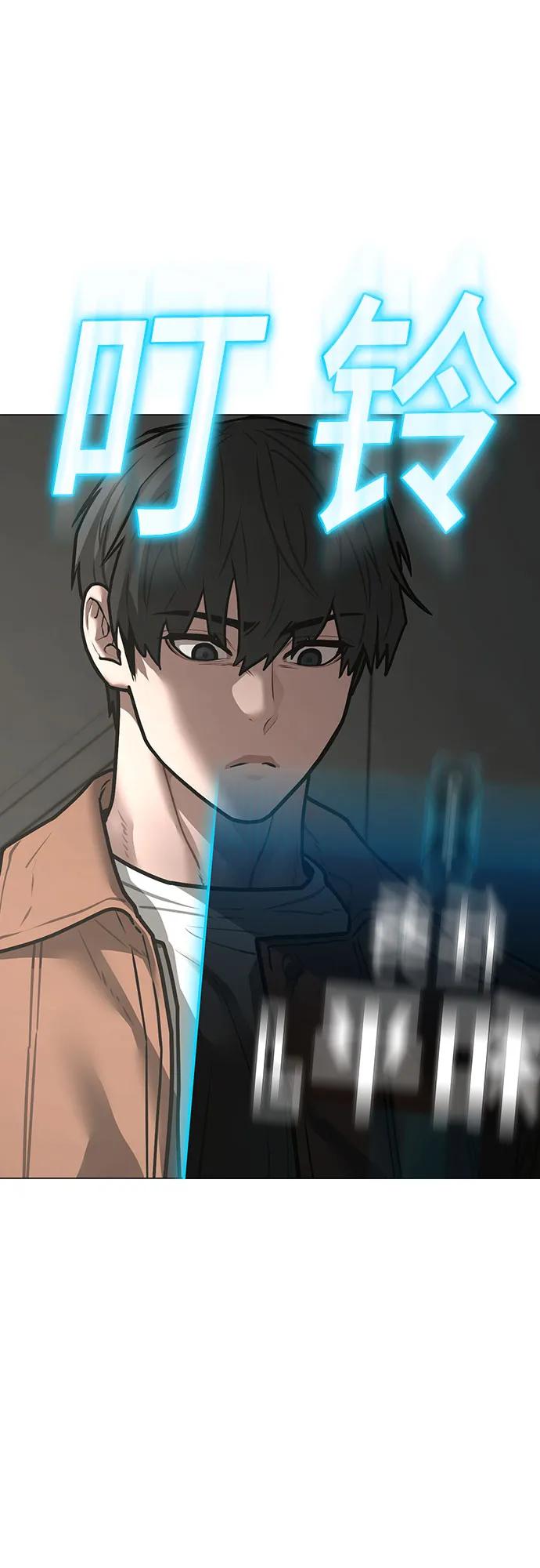 第 91 页