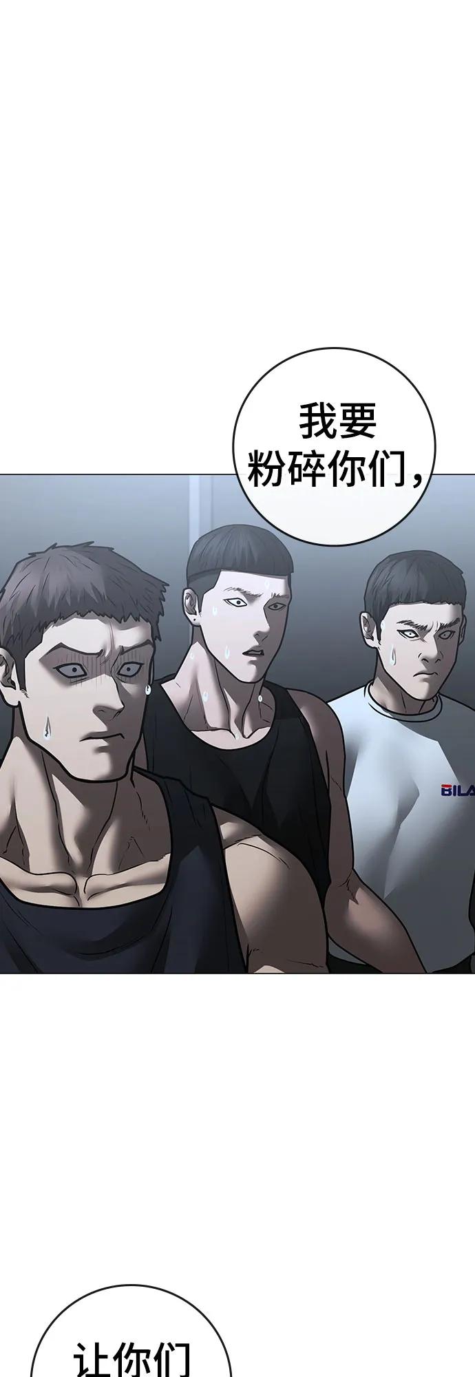 第 92 页