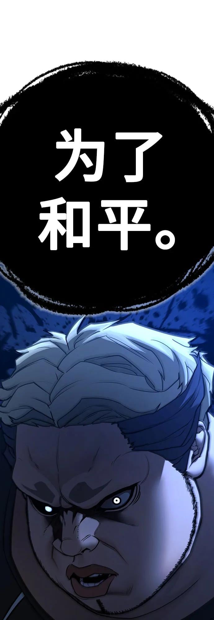 第 95 页