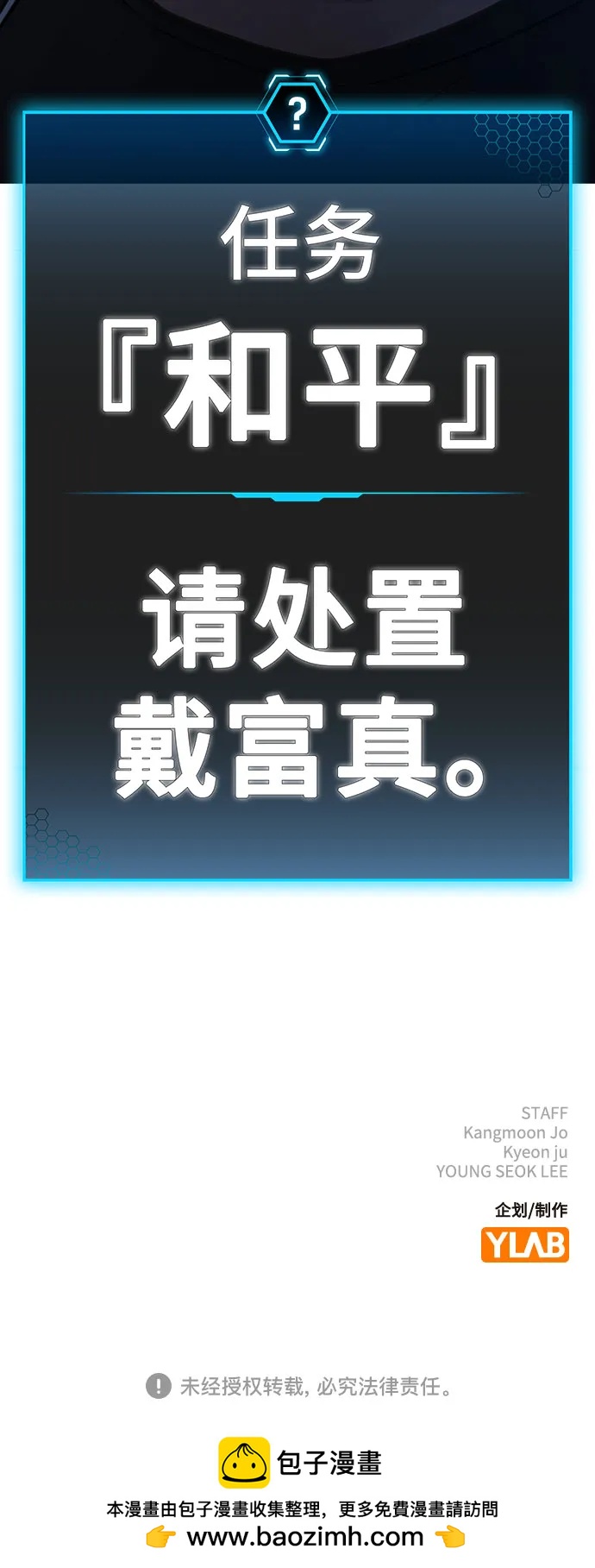 第 96 页