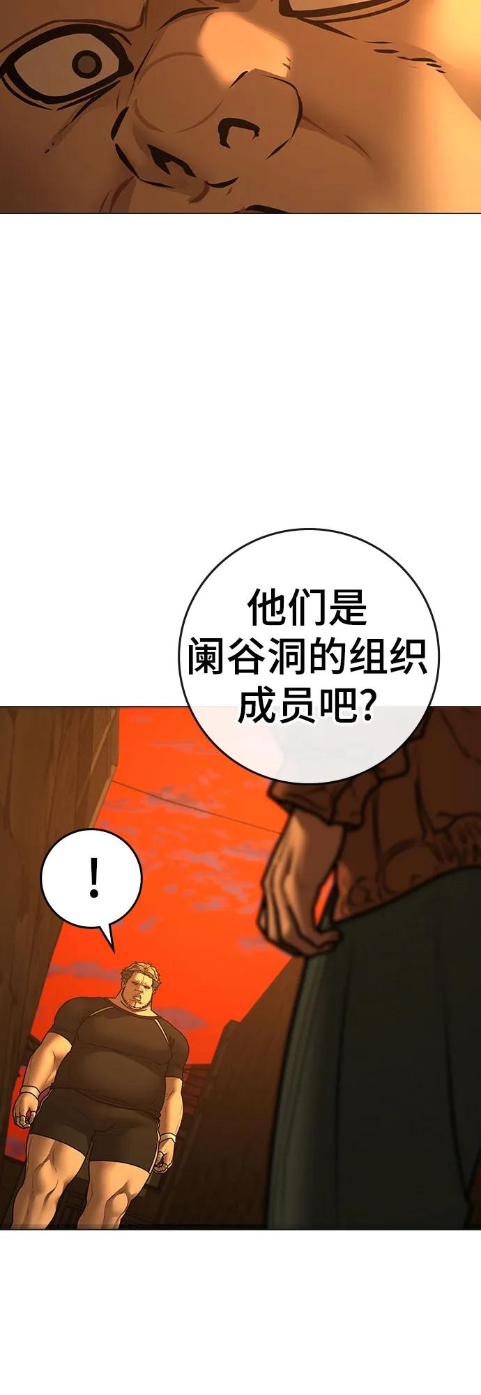 第 102 页