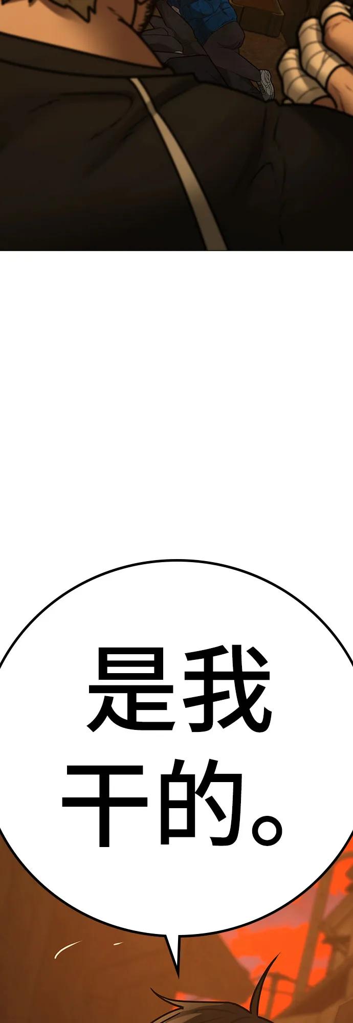 第 106 页