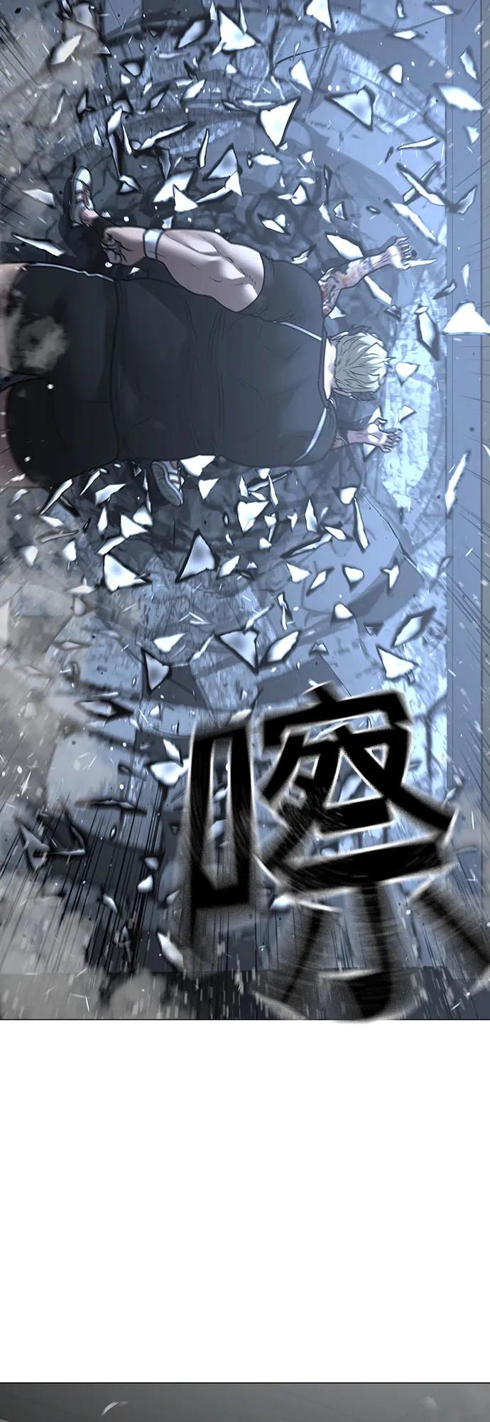 第 83 页