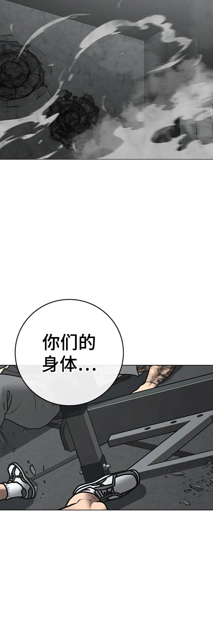 第 84 页