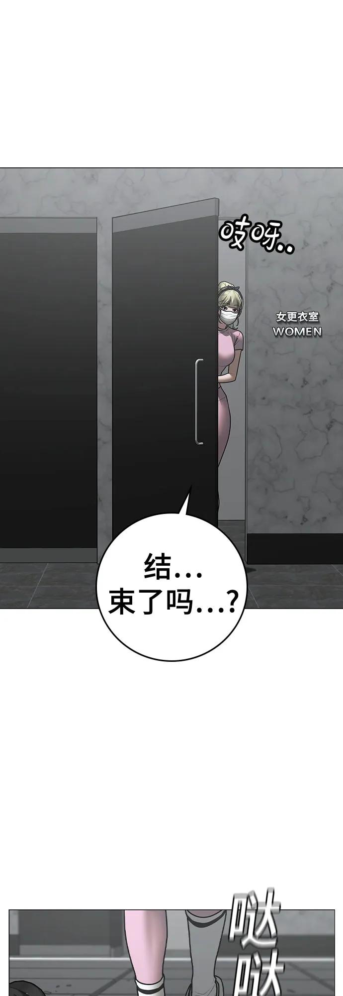 第 90 页