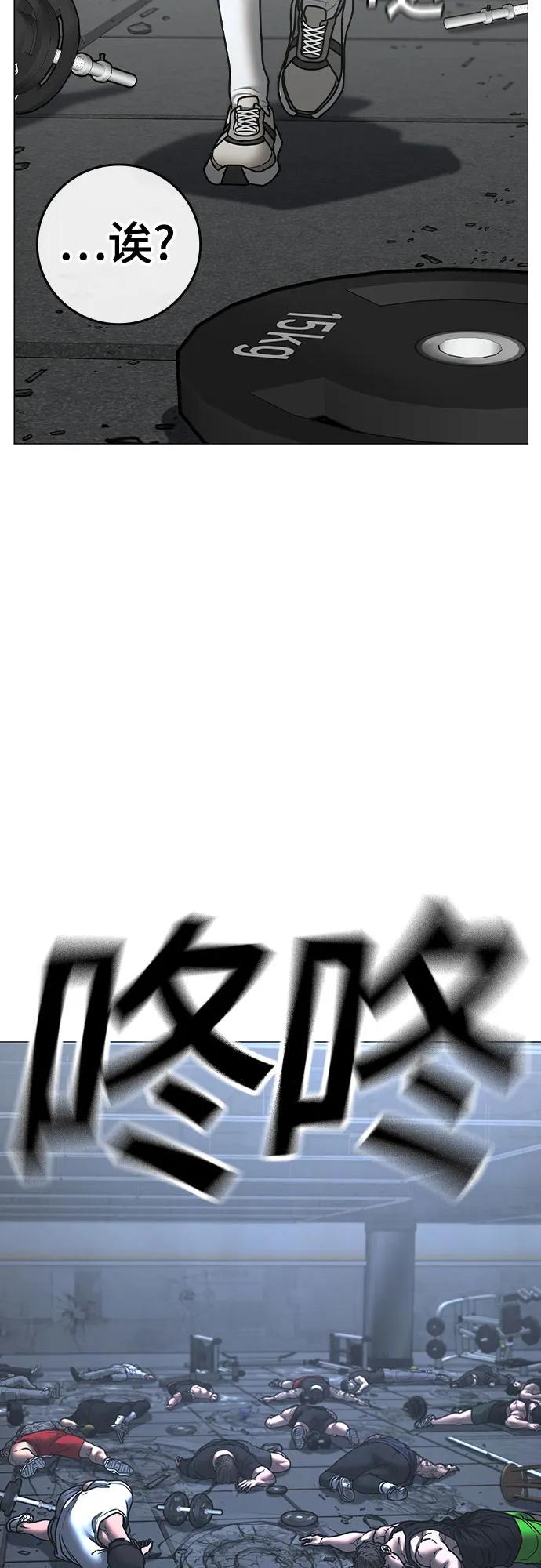第 91 页