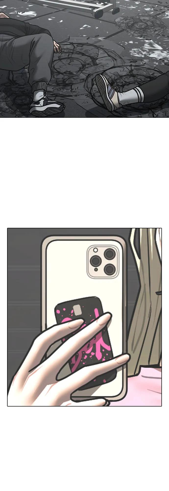 第 94 页