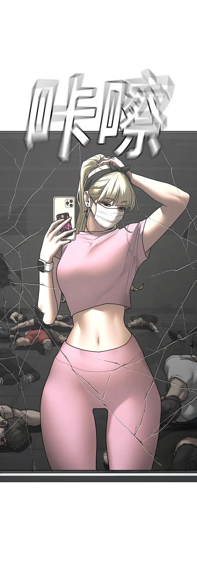 第 95 页