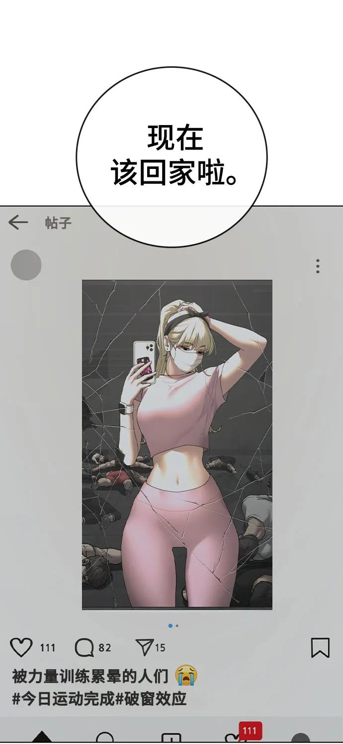 第 96 页