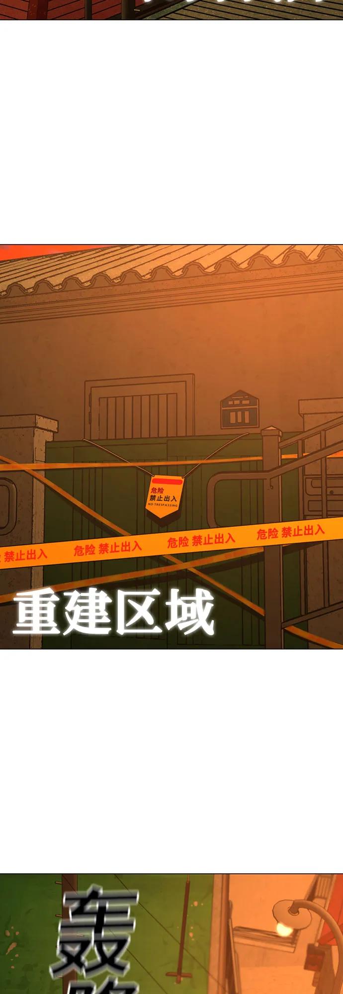 第 98 页
