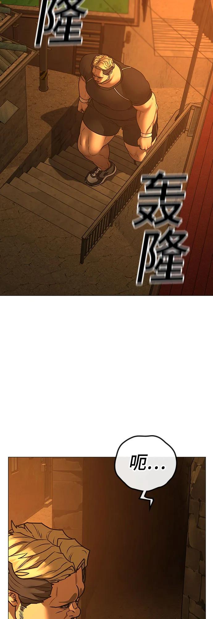 第 99 页