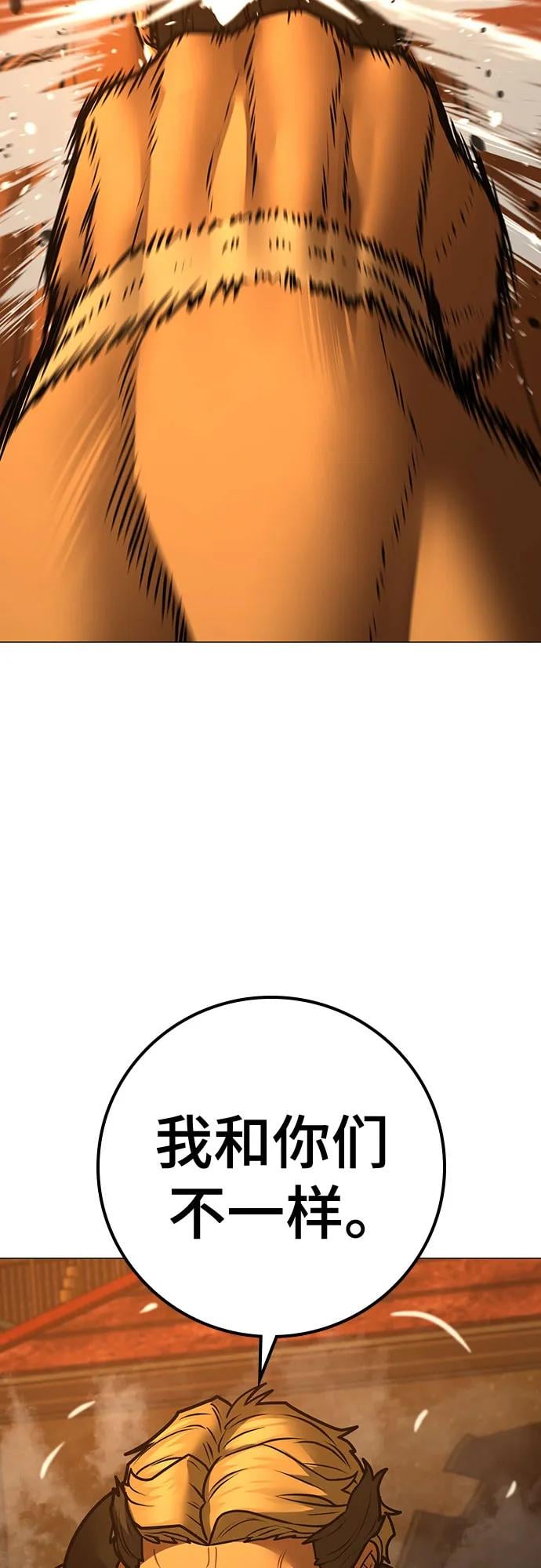 第 101 页