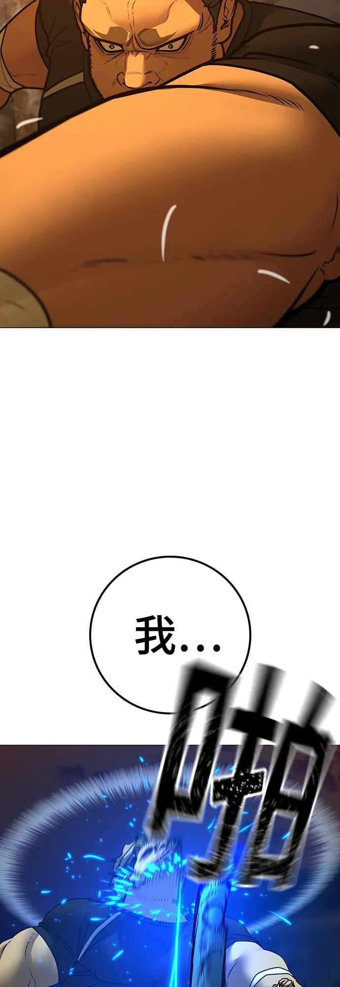 第 102 页