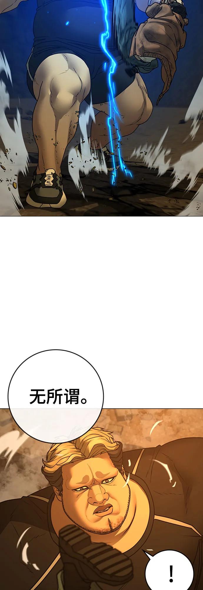 第 103 页