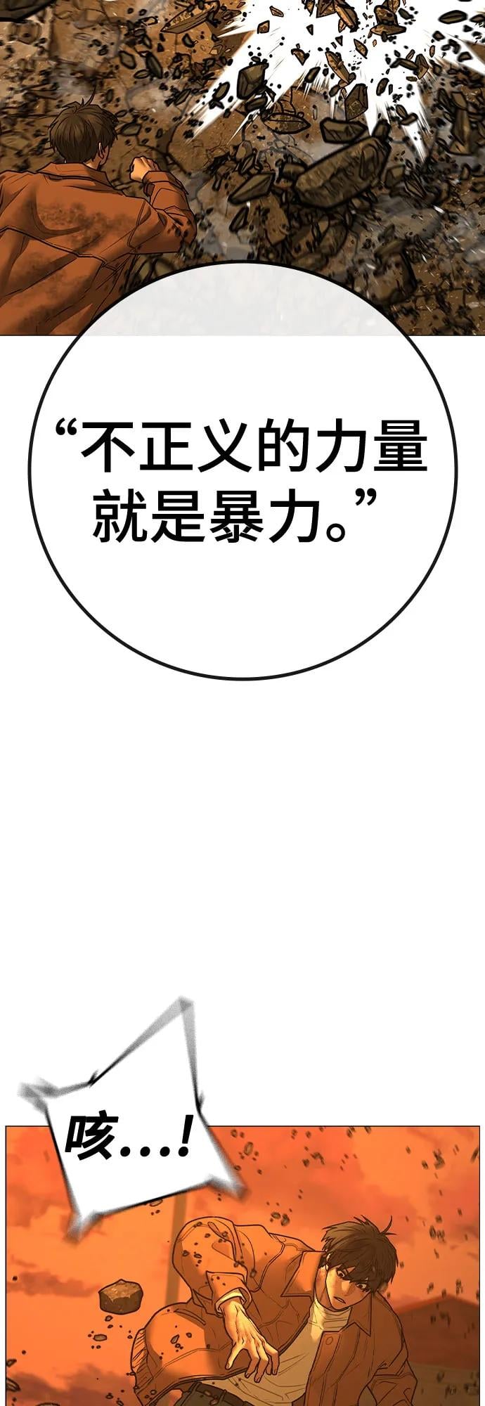 第 99 页