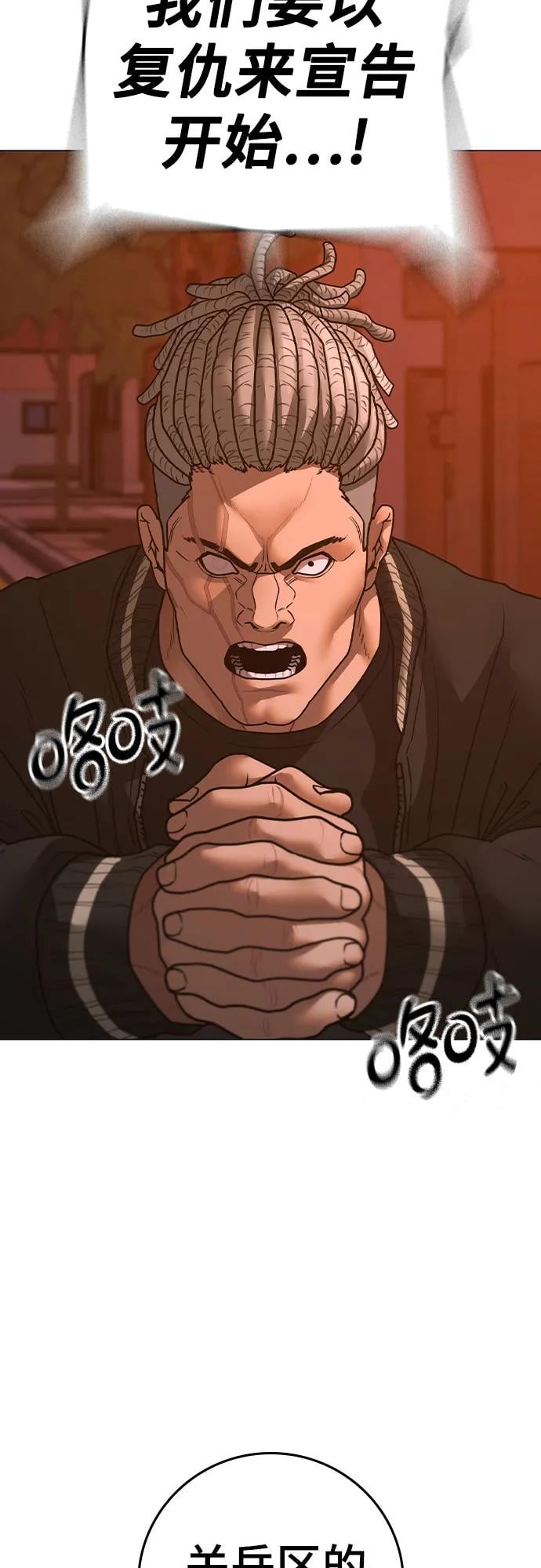 第 101 页