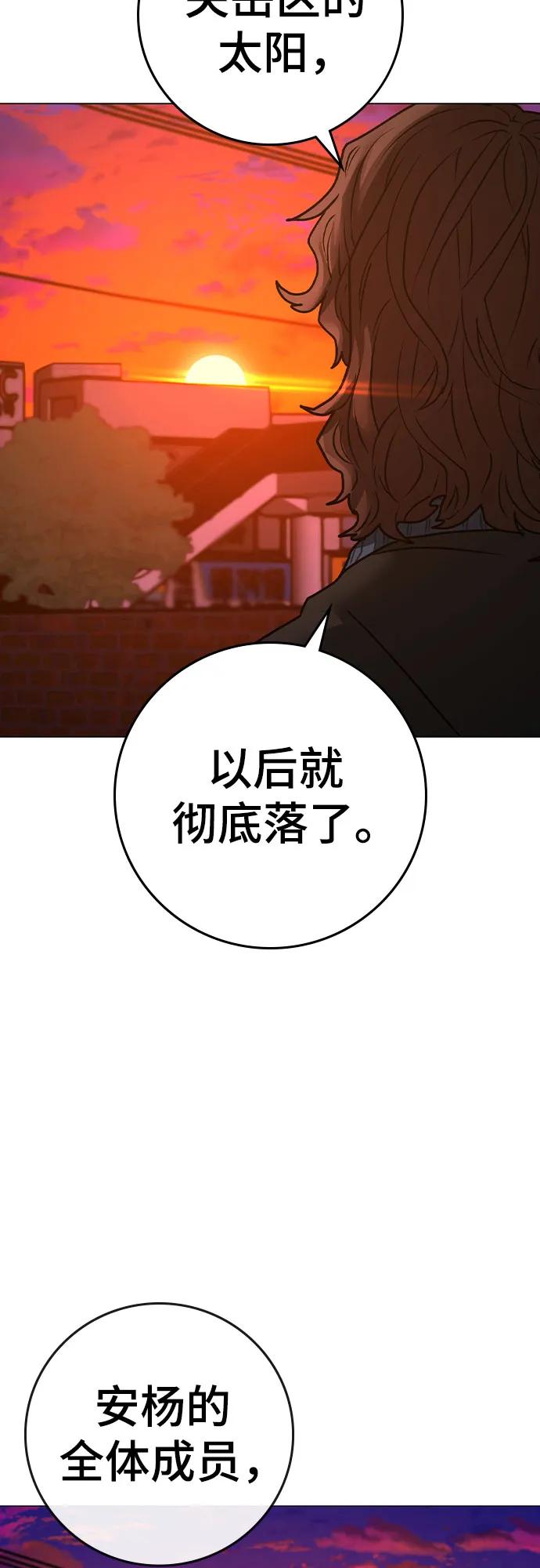 第 102 页