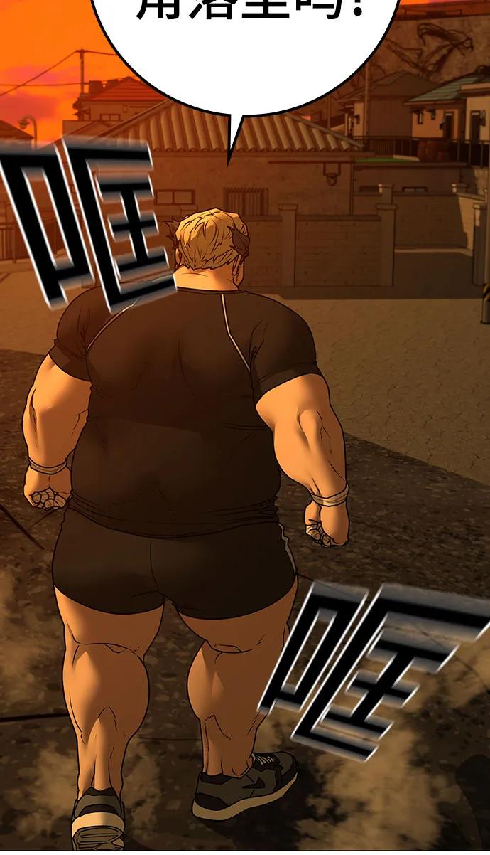 第 81 页