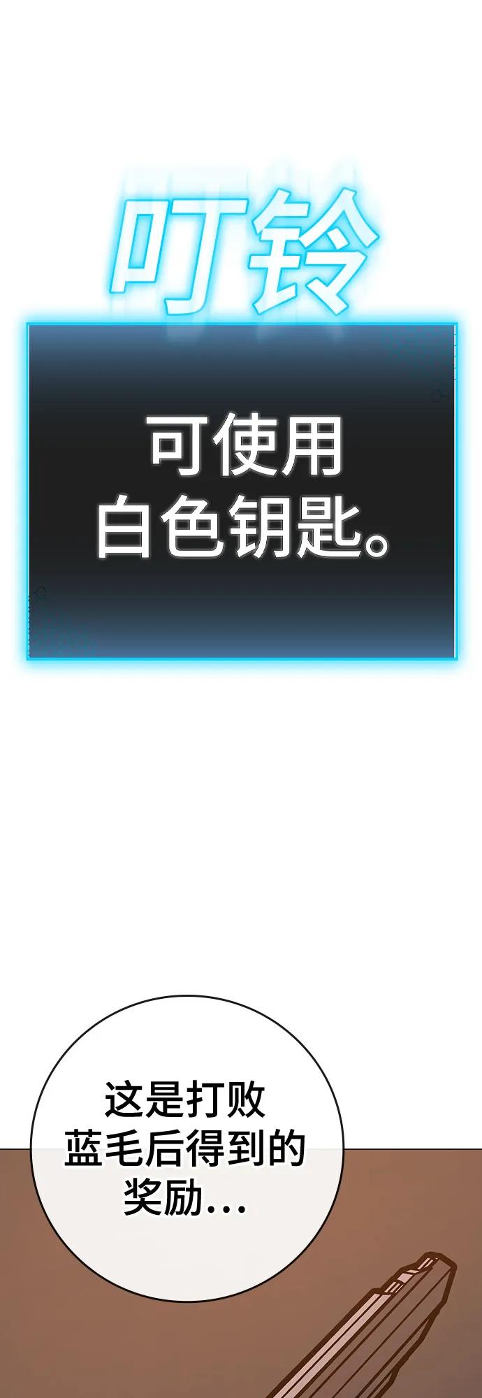 第 85 页