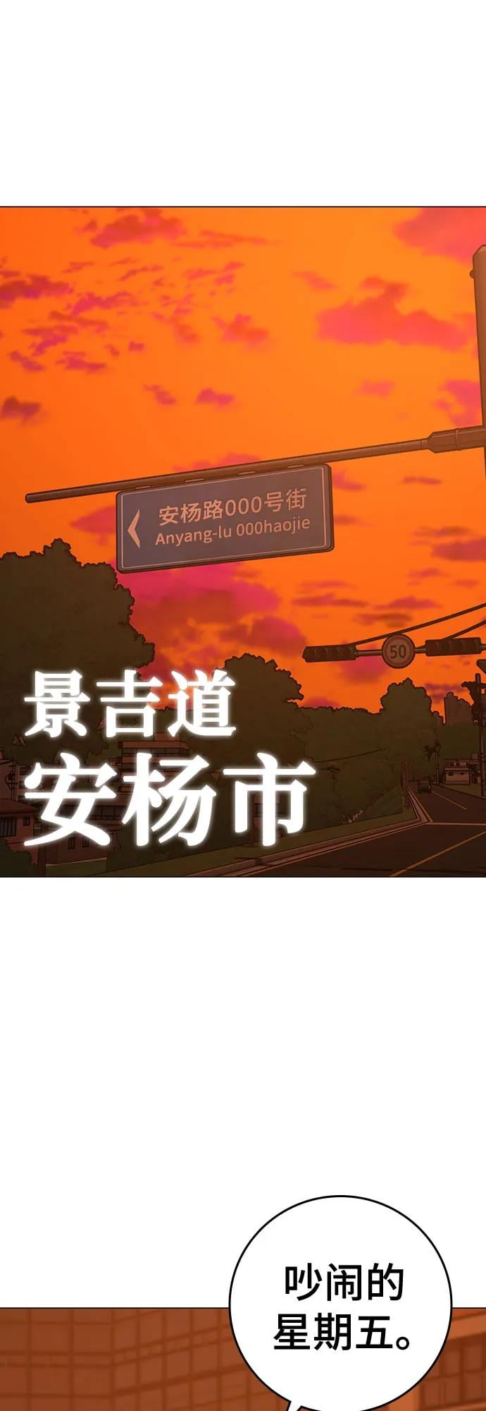 第 91 页