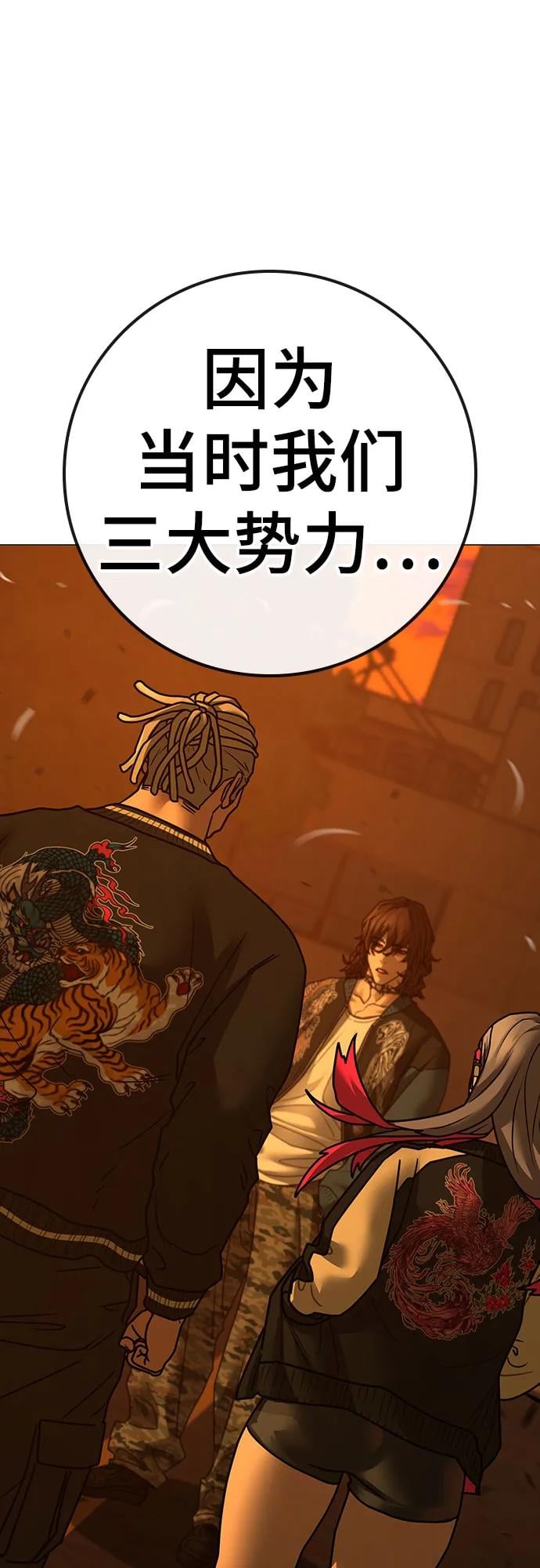 第 94 页
