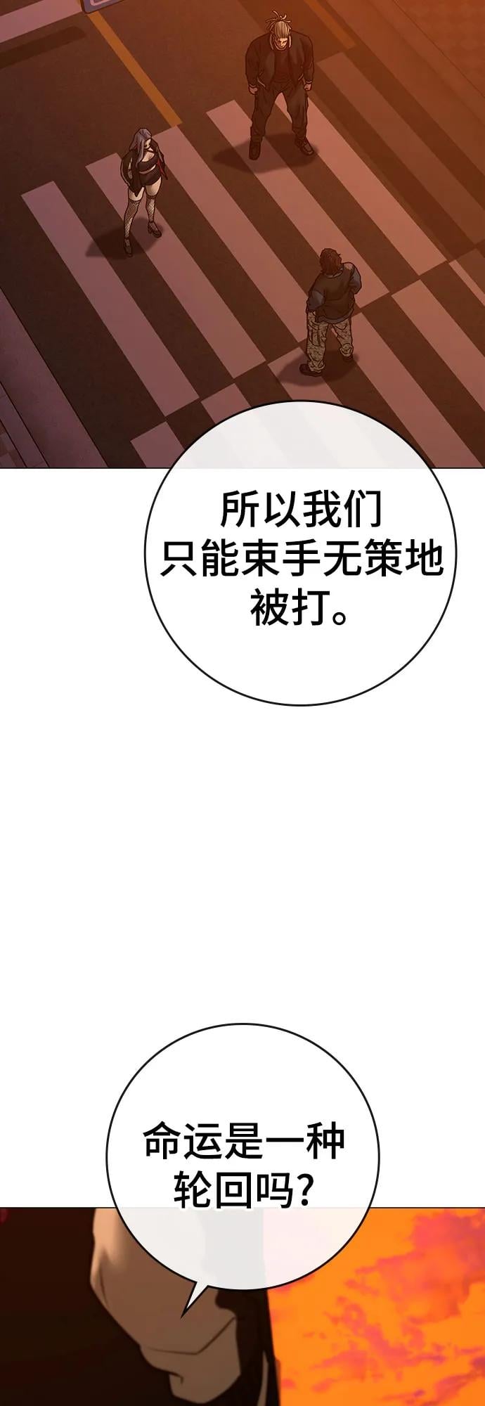第 96 页