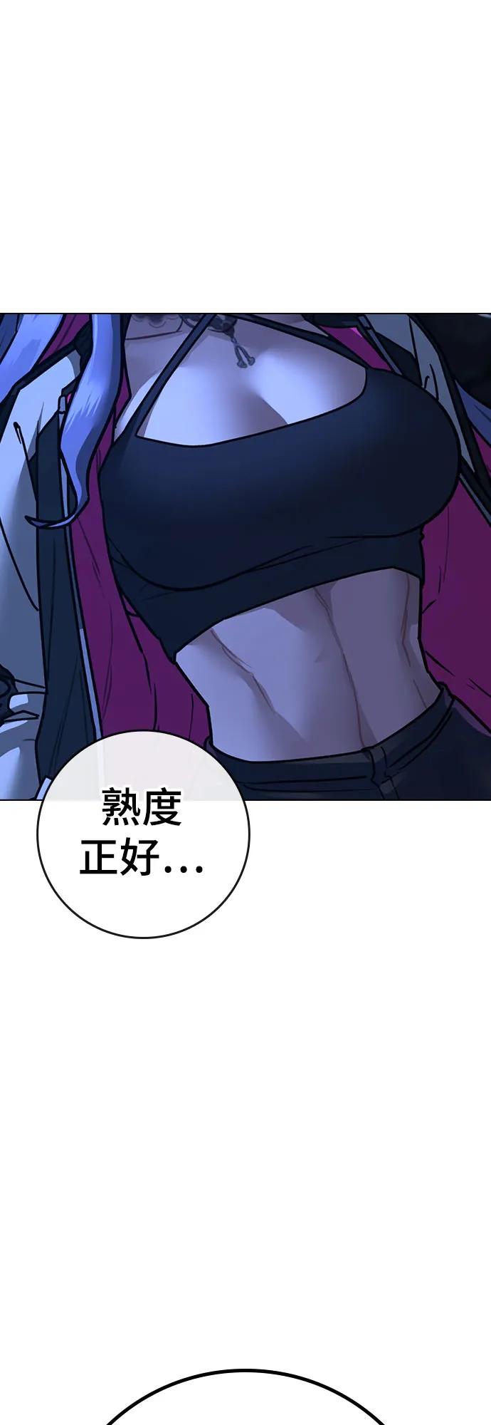 第 64 页