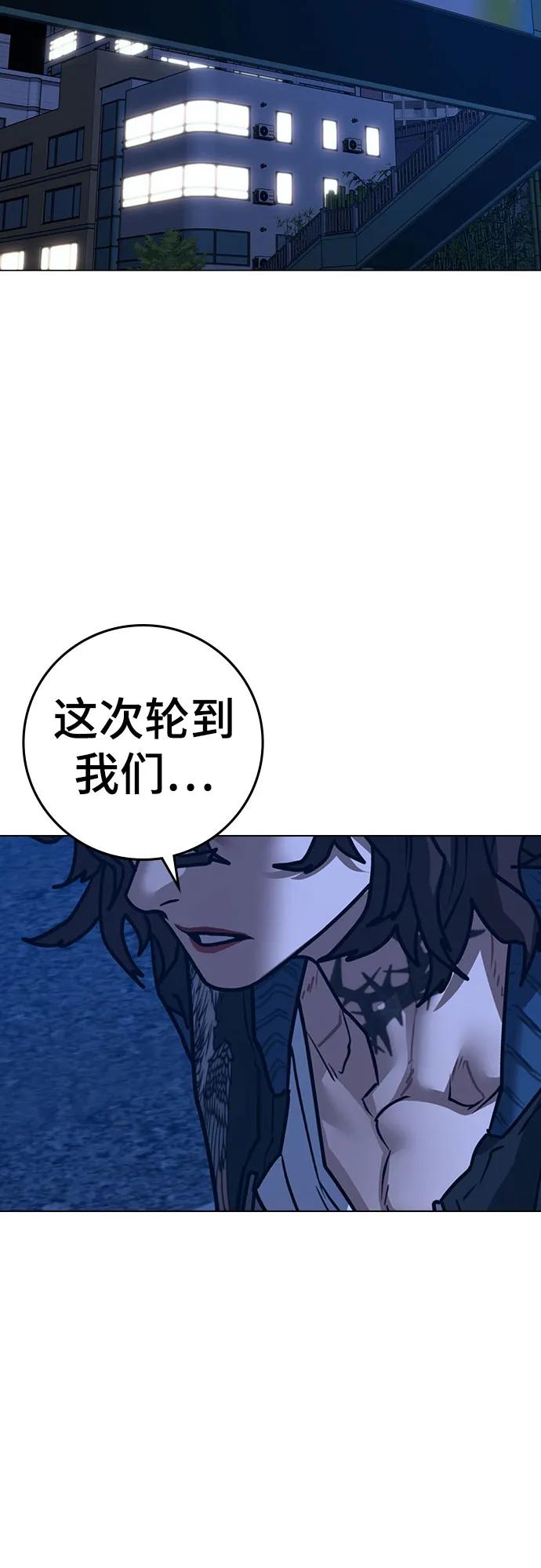 第 69 页
