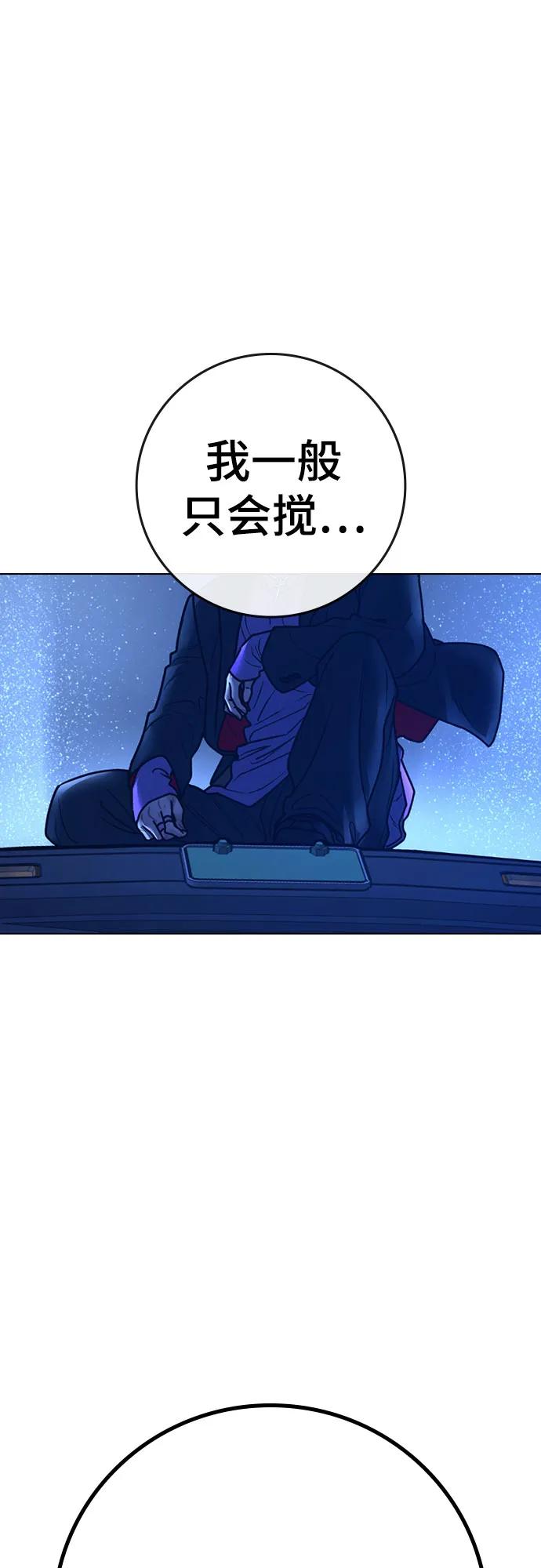 第 72 页