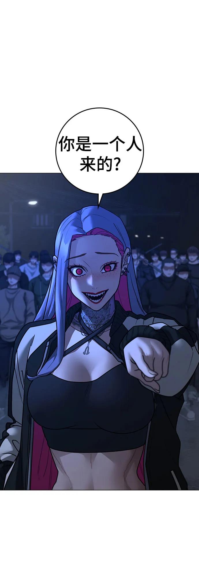 第 78 页