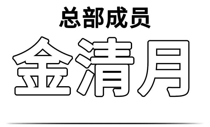第 84 页
